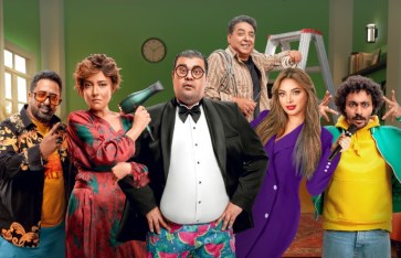 فيلم مؤلف ومخرج وحرامي