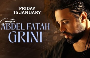 عبدالفتاح الجريني