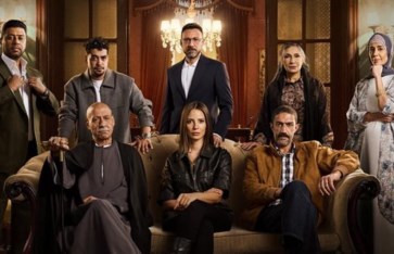 مسلسل قسمة العدل