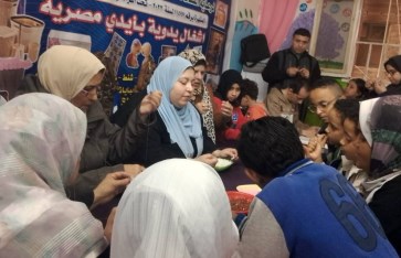 الهيئة العامة لقصور الثقافة 