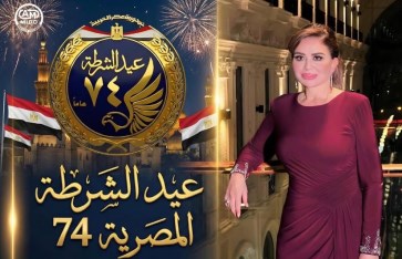 إلهام شاهين 