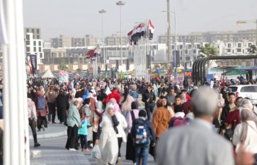 معرض القاهرة الدولي للكتاب