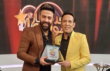 برنامج سعد مولعها نار