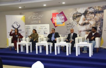 ندوة كارثة طبيعية بين الفن والواقع.. قراءة في الدلالات الاجتماعية