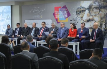 فعالية الاتجاهات بمجالي التعليم والبحث العلمي في مصر ورومانيا