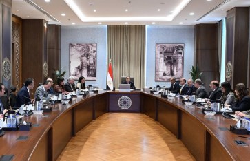 اجتماع متابعة جهود النهوض بقطاع ريادة الأعمال