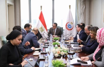 لقاء وزير الصحة مع وفد شركة فيليبس