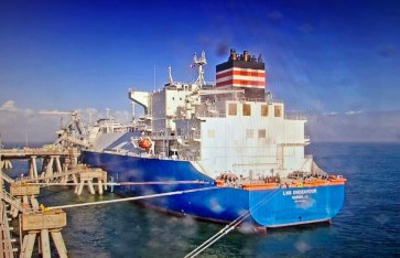 سفينة غاز مسال