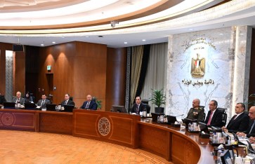 الاجتماع الأسبوعى لمجلس الوزراء