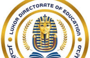 مديرية التربية والتعليم الأقصر