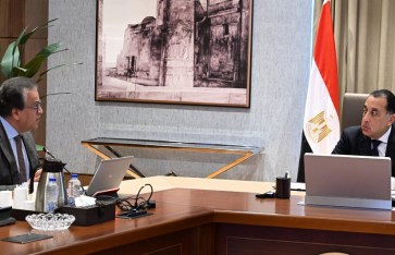 اجتماع متابعة تنفيذ مدينة العاصمة الطبية