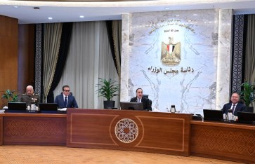 الاجتماع الأسبوعى لمجلس الوزراء