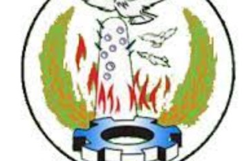 مديرية التربية والتعليم المنوفية