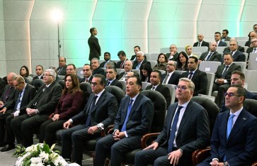 افتتاح مستشفى «كليوباترا التجمع – سكاي»