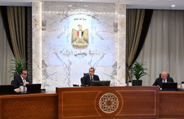 الاجتماع الأسبوعى لمجلس الوزراء