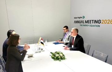 اجتماع وزير البترول مع مسؤولى مع شركة Bureau Veritas