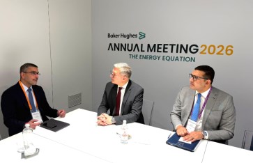 اجتماع وزير البترول مع مسؤولين إماراتيين