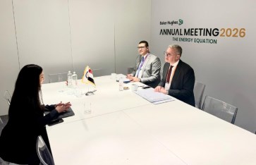 اجتماع وزير البترول مع الرئيس التنفيذي لشركة «تيسن كروب أوده»