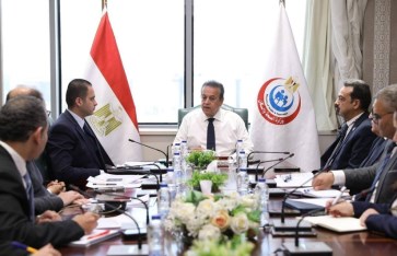 اجتماع حوكمة العلاج على نفقة الدولة