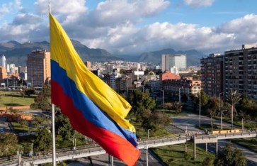 دولة كولومبيا 