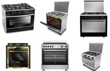 أسعار البوتاجازات في مصر 2026