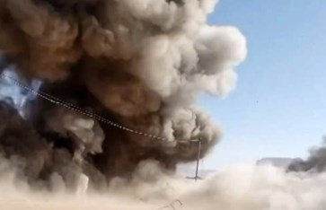 عدن اليمنية