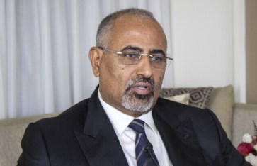 عيدروس الزبيدي، رئيس المجلس الانتقالي الجنوبي، مدينة عدن