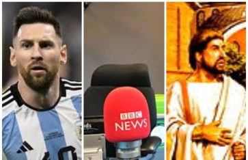 حدث في مثل هذا اليوم  13 يناير