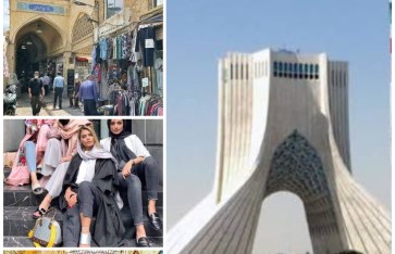 إيران من الداخل 