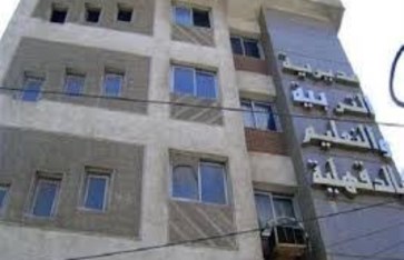 مديرية التربية والتعليم بمحافظة الدقهلية 