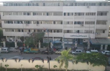 نتيجة الصف الاول الاعدادي بمحافظة دمياط 2026