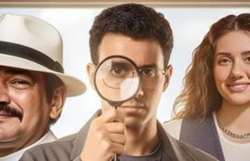 قنوات ومواعيد عرض مسلسل عين سحرية رمضان 2026