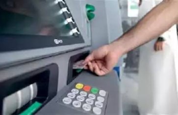 موعد زيادة المعاشات 2026