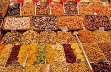 أسعار ياميش رمضان 2026 بفروع كارفور