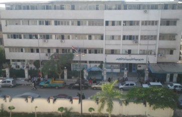 نتيجة الشهادة الاعدادية 2026 محافظة دمياط