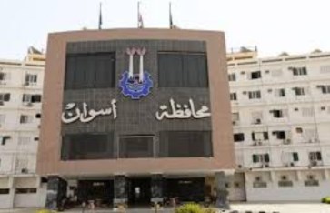 رابط نتيجة الصف الثاني الثانوي 2026