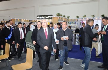 جامعة المنيا