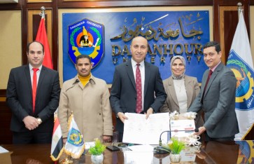 جامعة دمنهور توقع اتفاقية تعاون دولية مع جامعة طوكيو للعلوم لتعزيز البحث والتعليم