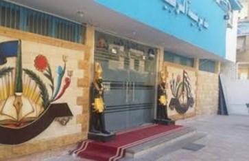 رابط نتيجة الصف الثالث الإعدادي  2026 محافظة دمياط الشهادة الإعدادية