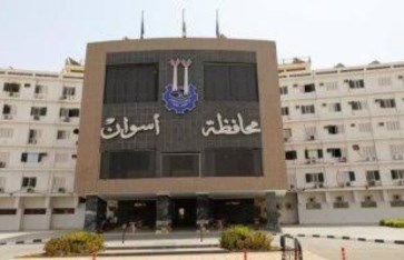 نتيجة الشهادة الإعدادية 2026 في محافظة أسوان