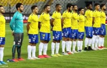 الإسماعيلي 