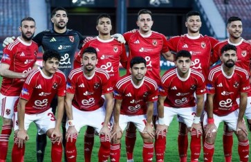 النادي الأهلي 