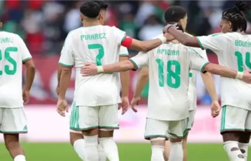 الاتحاد الجزائري