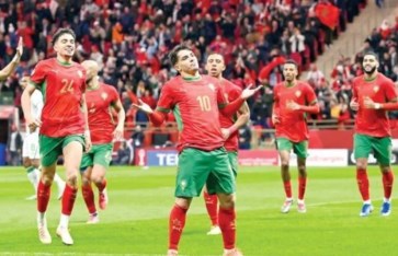 المغرب ونيجيريا