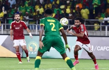 النادي الأهلي 