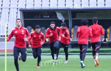 النادي الأهلي 