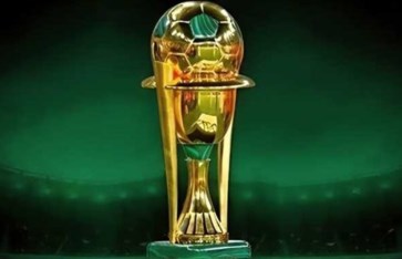 الاتحاد السعودي