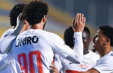 نادي الزمالك