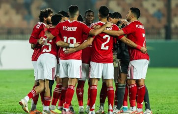 النادي الأهلي 