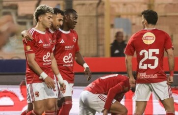 النادي الأهلي 